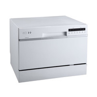 Portable 22" Overall Width Portable 22" Overall Width