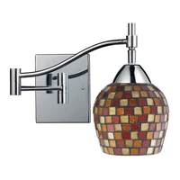 1 Bulb Wall Sconce 1 Bulb Wall Sconce