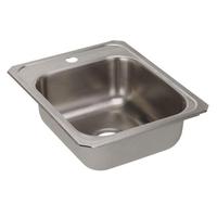 Bar Sink 17'' x 21-1/4'' x 6-7/8'' Bar Sink 17'' x 21-1/4'' x 6-7/8''