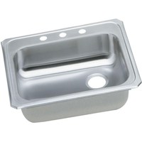 Single Bowl Sinks 25'' x 21-1/4'' x 5-3/8'' Single Bowl Sinks 25'' x 21-1/4'' x 5-3/8''