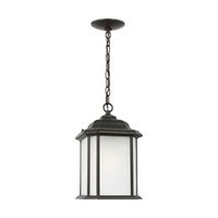Hanging Lantern