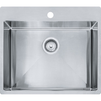 Single Bowl Sinks 25 x 22-7/16 Single Bowl Sinks 25 x 22-7/16
