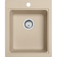 Bar Sink 16-3/4 x 20-1/2 Bar Sink 16-3/4 x 20-1/2
