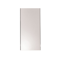 Square/Rectangular Mirror 16 x 34