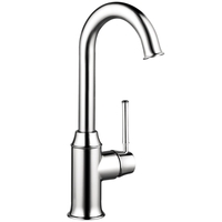 Bar Sink Faucet Bar Sink Faucet