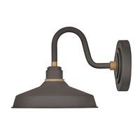 Outdoor Wall Light 13-1/4" Height