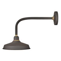 Outdoor Wall Light 16" Height