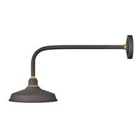 Outdoor Wall Light 16" Height