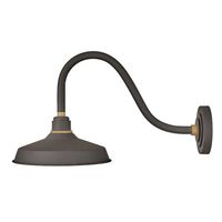 Outdoor Wall Light 13-3/4" Height