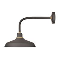 Outdoor Wall Light 18" Height