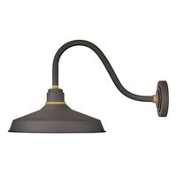 Outdoor Wall Light 15-2/5" Height