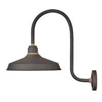 Outdoor Wall Light 23-3/4" Height