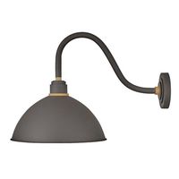 Outdoor Wall Light 18" Height