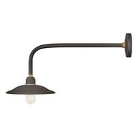 Outdoor Wall Light 14-1/2" Height