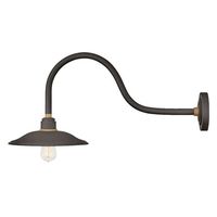 Outdoor Wall Light 14" Height