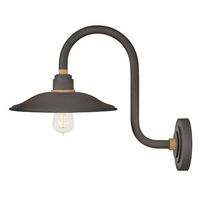 Outdoor Wall Light 17" Height