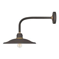 Outdoor Wall Light 15-1/2" Height