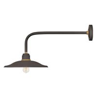 Outdoor Wall Light 15-1/2" Height