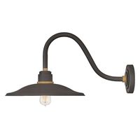 Outdoor Wall Light 13" Height