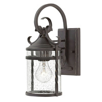 Outdoor Wall Light 13" Height