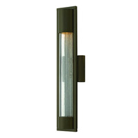 Outdoor Wall Light 22" Height