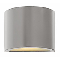 Outdoor Wall Light 5-1/4" Height