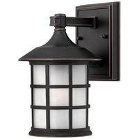 Outdoor Wall Light 9-1/4" Height