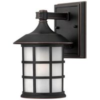 Outdoor Wall Light 9-1/4" Height