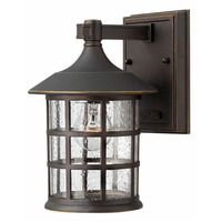 Outdoor Wall Light 9-1/4" Height