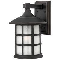 Outdoor Wall Light 15-1/4" Height