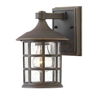 Outdoor Wall Light 9-1/4" Height