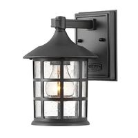 Outdoor Wall Light 9-1/4" Height