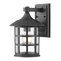 Outdoor Wall Light 12-2/4" Height