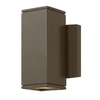 Outdoor Wall Light 7-1/2" Height