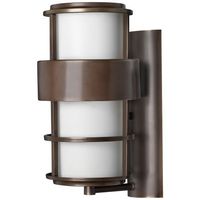 Outdoor Wall Light 16" Height