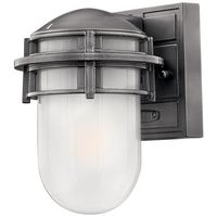 Outdoor Wall Light 8" Height