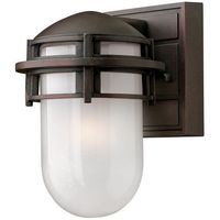 Outdoor Wall Light 8" Height