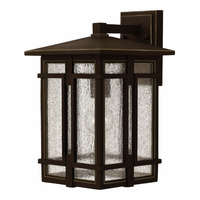 Outdoor Wall Light 14-4/5" Height