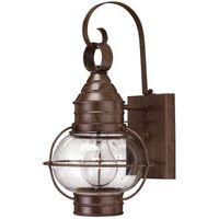 Outdoor Wall Light 14" Height