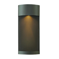 Outdoor Wall Light 18" Height