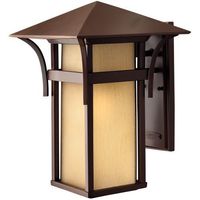 Outdoor Wall Light 16-1/4" Height