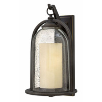 Outdoor Wall Light 20" Height