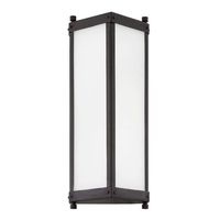 Outdoor Wall Light 14-1/2" Height