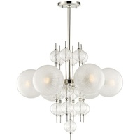 Mid Sized Chandelier