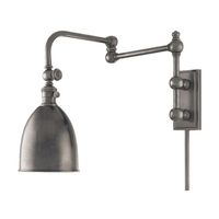 Swing Arm Swing Arm
