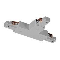 Track Connector / Adaptor Track Connector / Adaptor