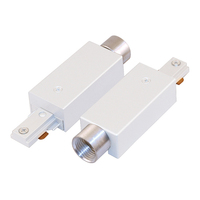Track Connector / Adaptor