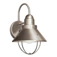 Outdoor Wall Light 12" Height Outdoor Wall Light 12" Height
