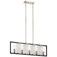 Linear Pendants 8-3/4" Width