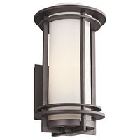 Outdoor Wall Light 16-1/2" Height